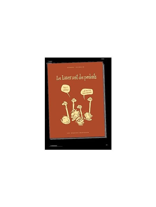 les losers sont des perdants main product photo