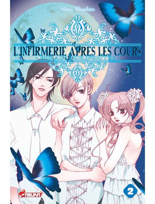 l'infirmerie après les cours tome 2 main product photo