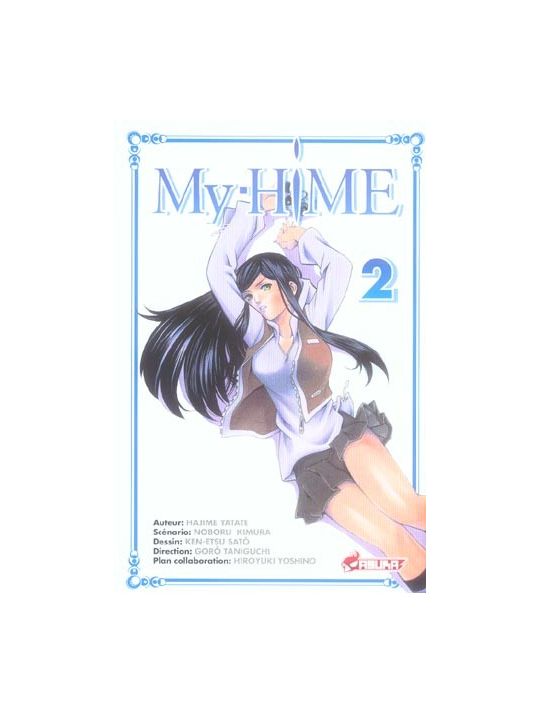 My-hime tome 2 main product photo