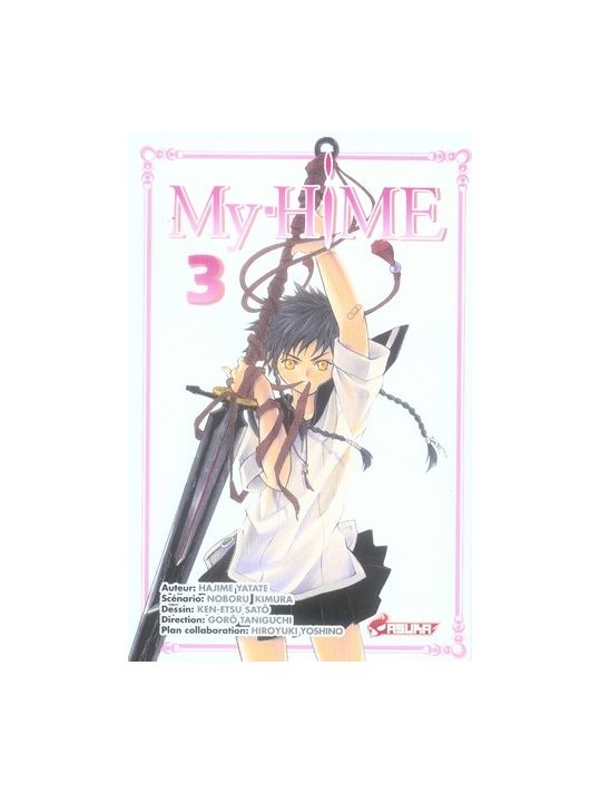 my-hime tome 3 main product photo