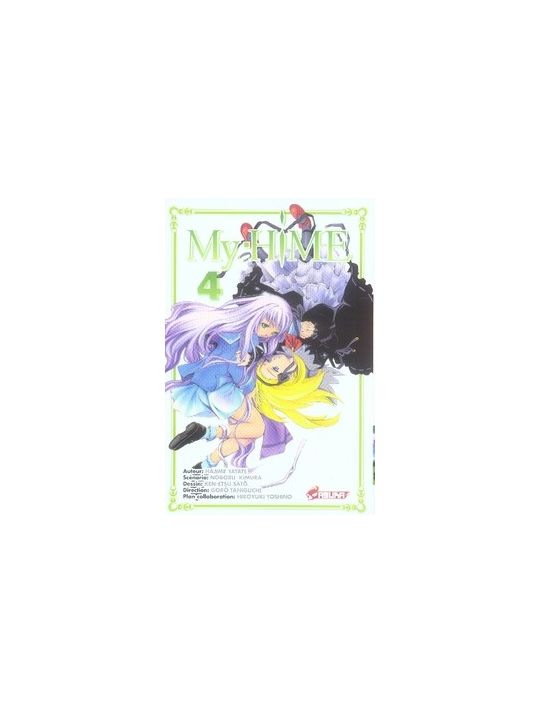 my-hime tome 4 main product photo