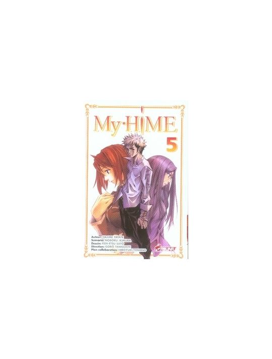 my-hime tome 5 main product photo