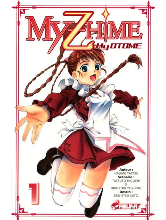 my z hime tome 1 main product photo