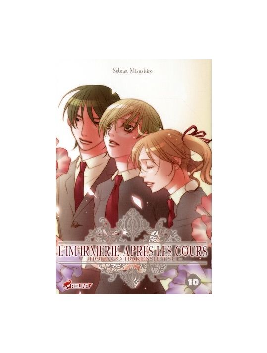 l'infirmerie après les cours tome 10 main product photo