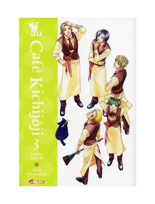 au café kichijôji tome 3 main product photo