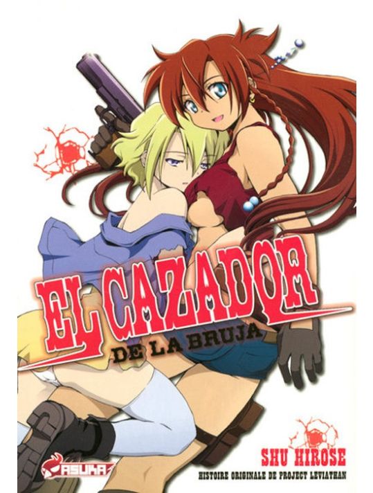 el cazador de la bruja main product photo