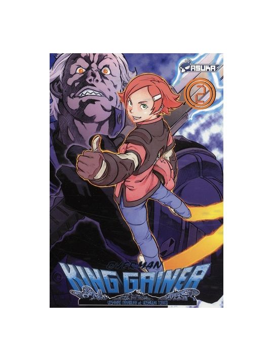 overman king gainer tome 2 main product photo
