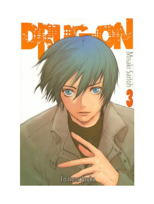 drug-on tome 3 main product photo