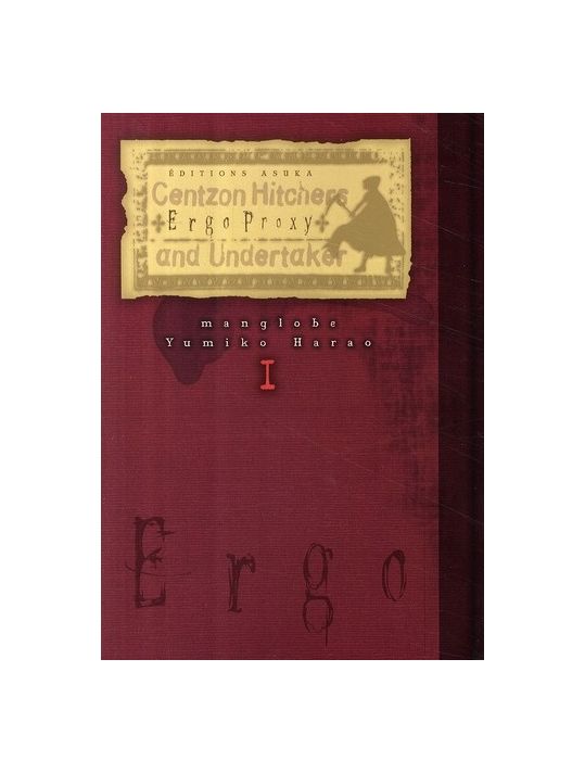 ergo proxy, la génèse tome 1 main product photo
