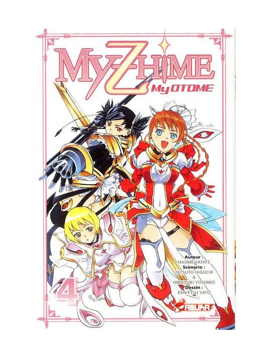 my z hime tome 4 main product photo
