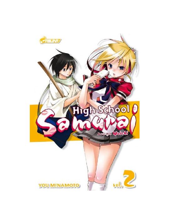 high school samuraï tome 2 main product photo
