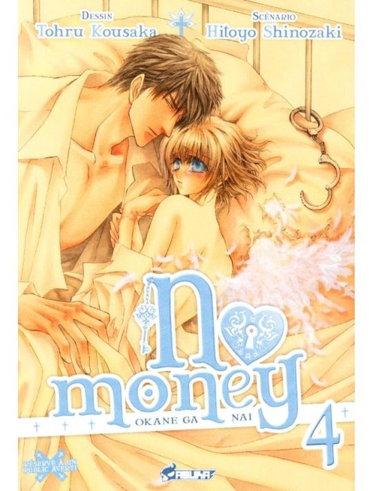 no money tome 4 main product photo
