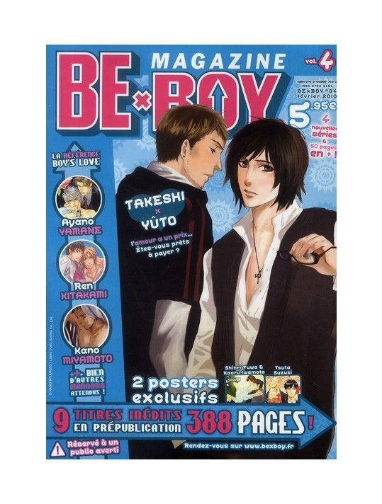 be x boy tome 4 main product photo