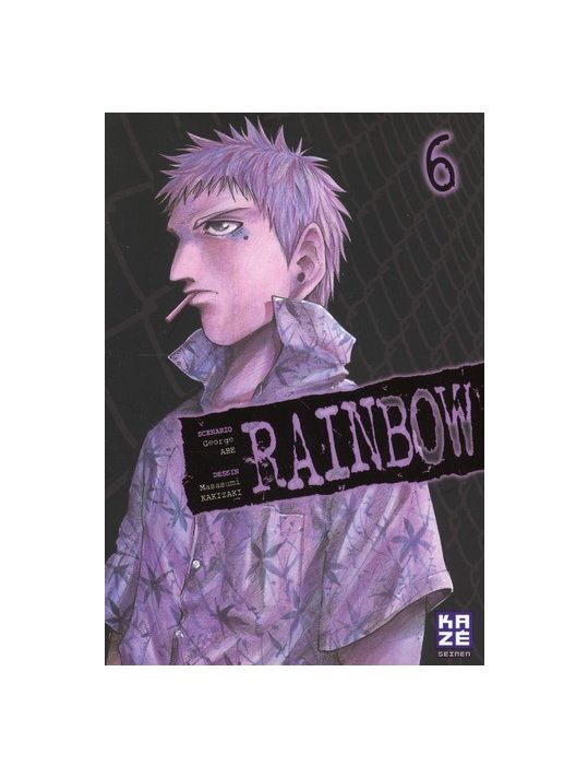 rainbow tome 6 main product photo