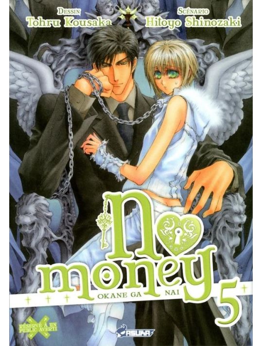 no money tome 5 main product photo
