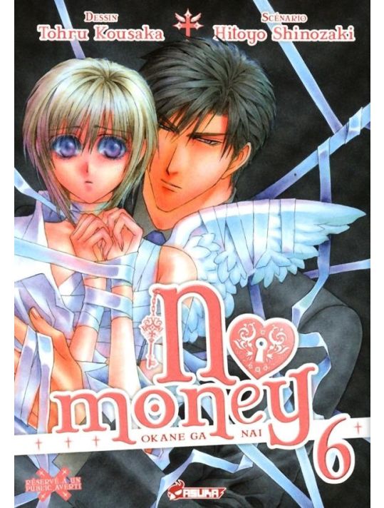 no money tome 6 main product photo