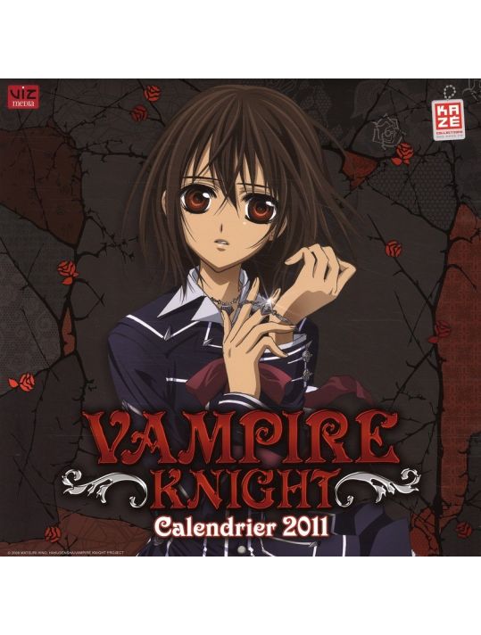 vampire knight : calendrier (édition 2011) main product photo