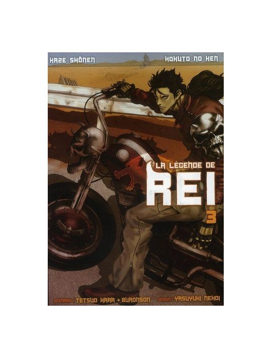 Hokuto no Ken : la légende de Rei tome 3 main product photo