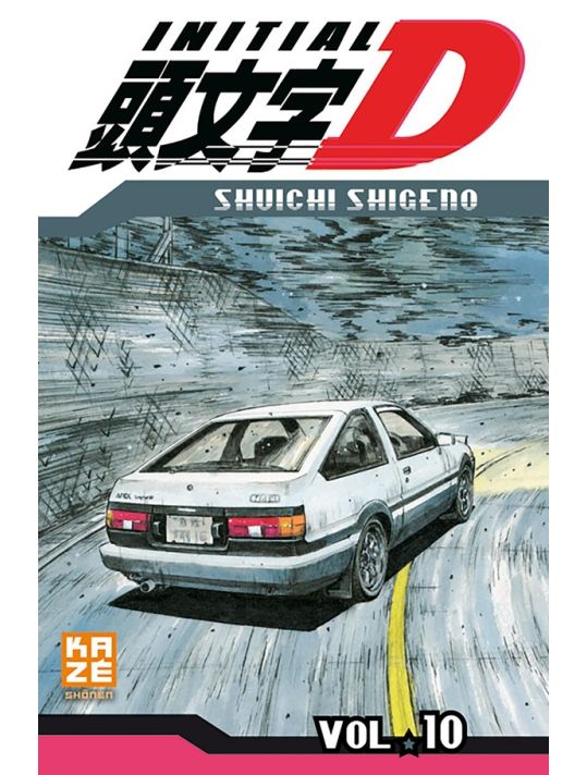Initial D tome 10 main product photo