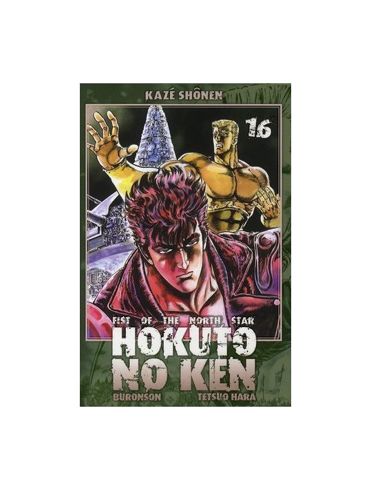 hokuto no Ken : Fist of the north star Tome 16 main product photo