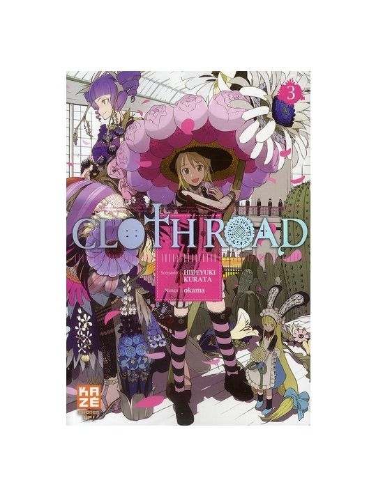 cloth road tome 3 main product photo