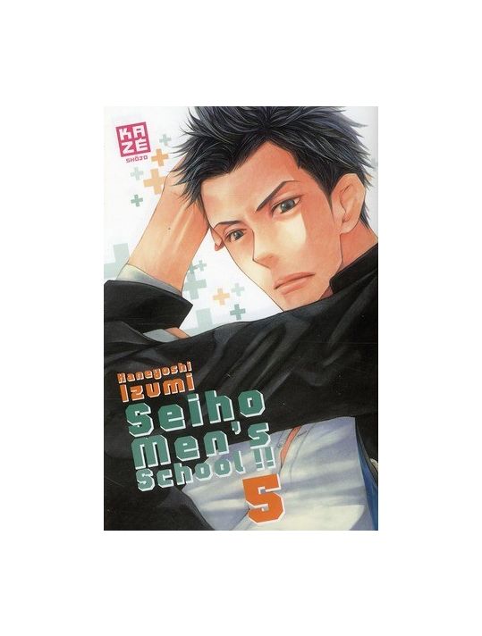 seiho men's school tome 5 main product photo