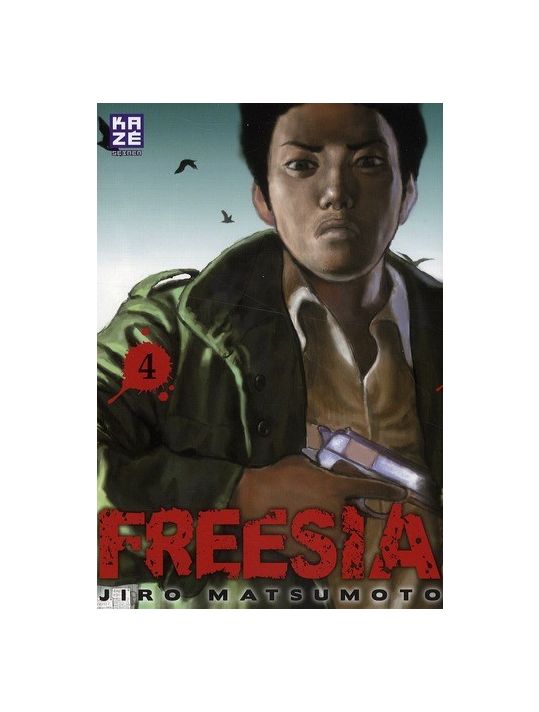 freesia tome 4 main product photo