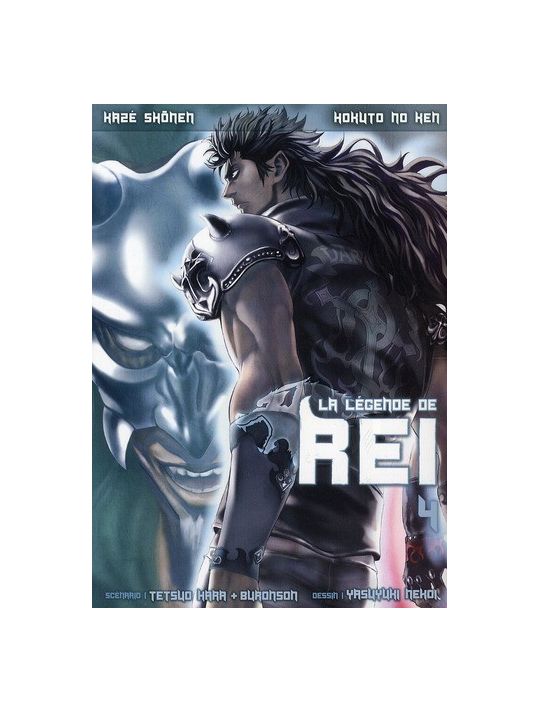 Hokuto no Ken : la légende de Rei tome 4 main product photo