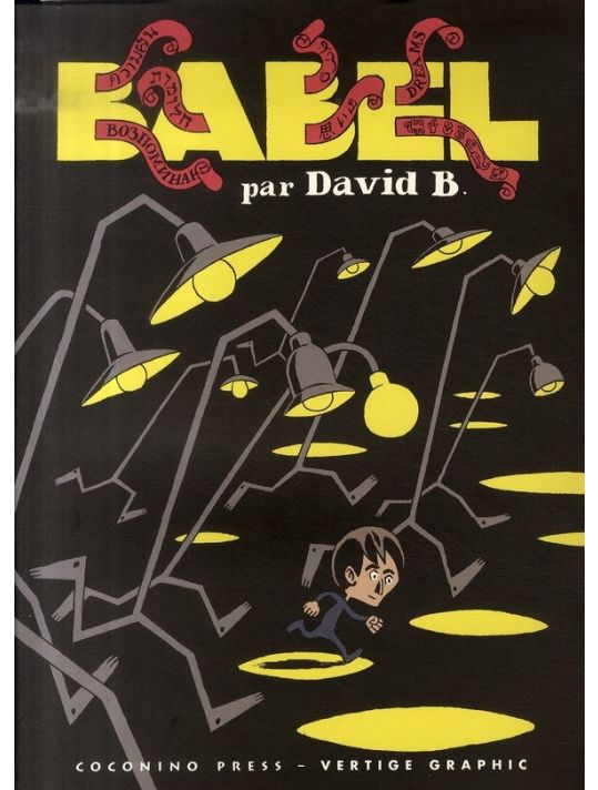 babel tome 1 - le chemin des étoiles main product photo