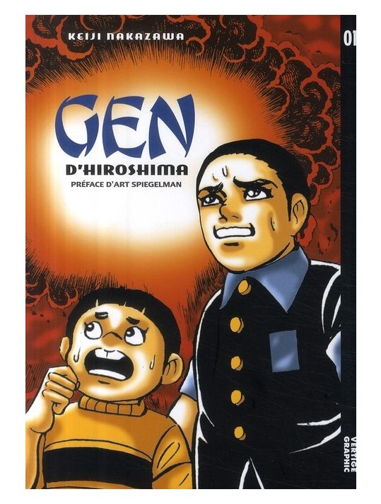 gen d'hiroshima tome 1 main product photo
