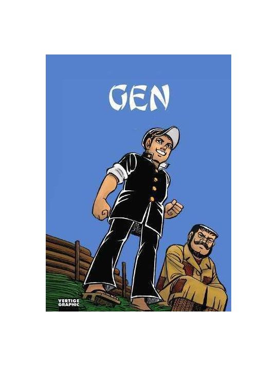 gen d'hiroshima tome 9 - poche main product photo