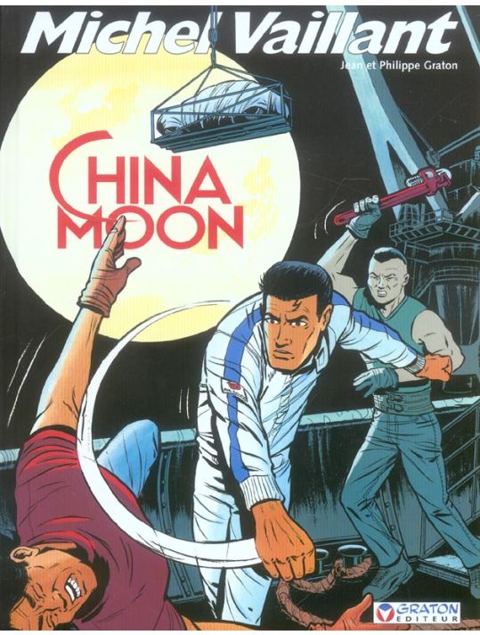 michel vaillant tome 68 - china moon main product photo