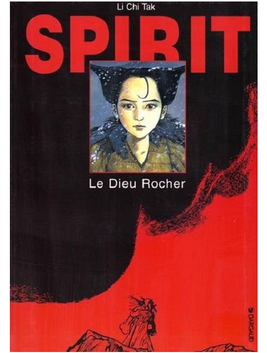 Spirit - Le dieu rocher main product photo