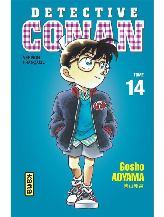 détective conan tome 14 main product photo
