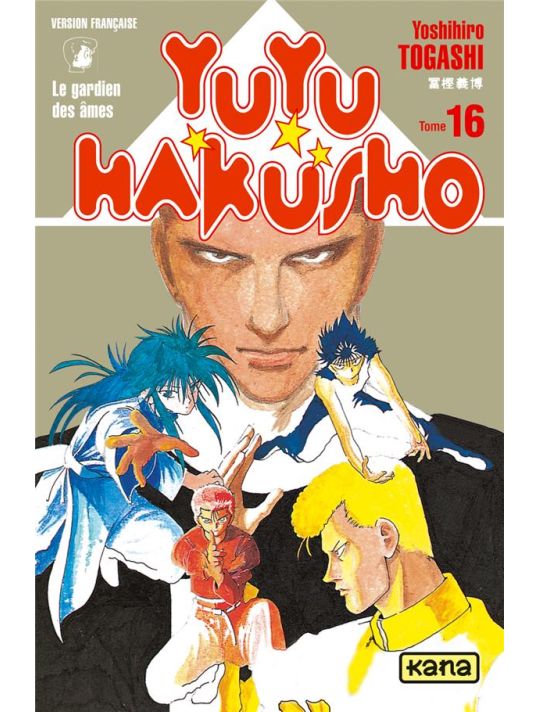 yuyu hakusho tome 16 main product photo