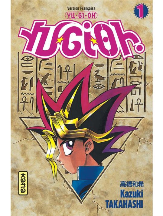 yu-gi-oh tome 1 main product photo