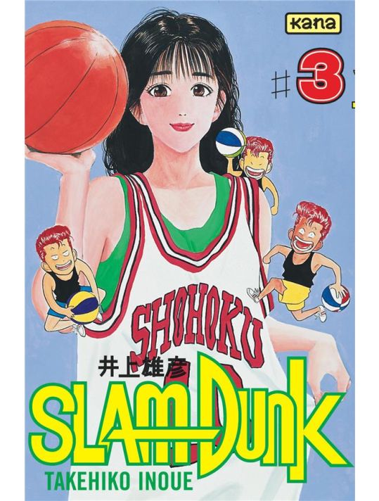 slam dunk tome 3 main product photo