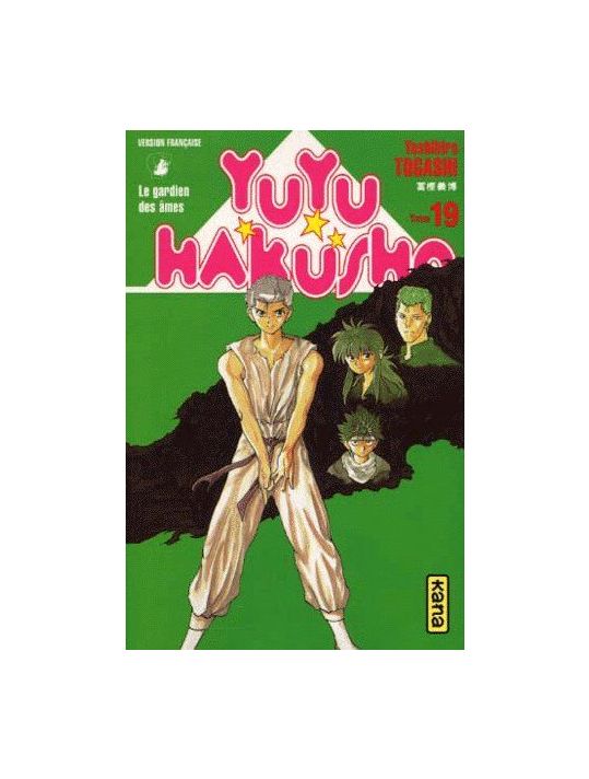yuyu hakusho tome 19 main product photo