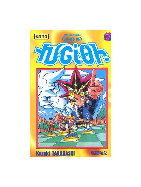 yu-gi-oh tome 7 main product photo