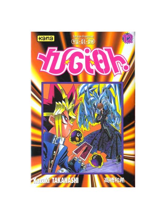 yu-gi-oh tome 12 main product photo