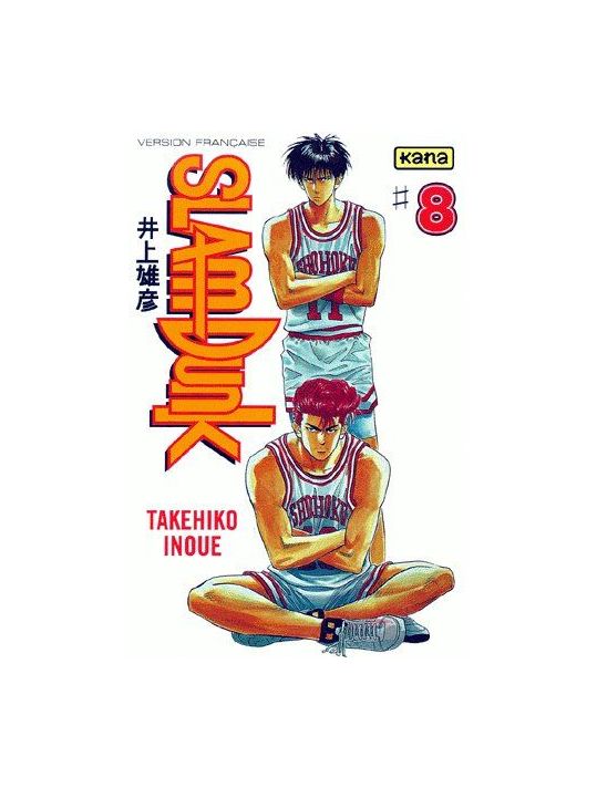 slam dunk tome 8 main product photo