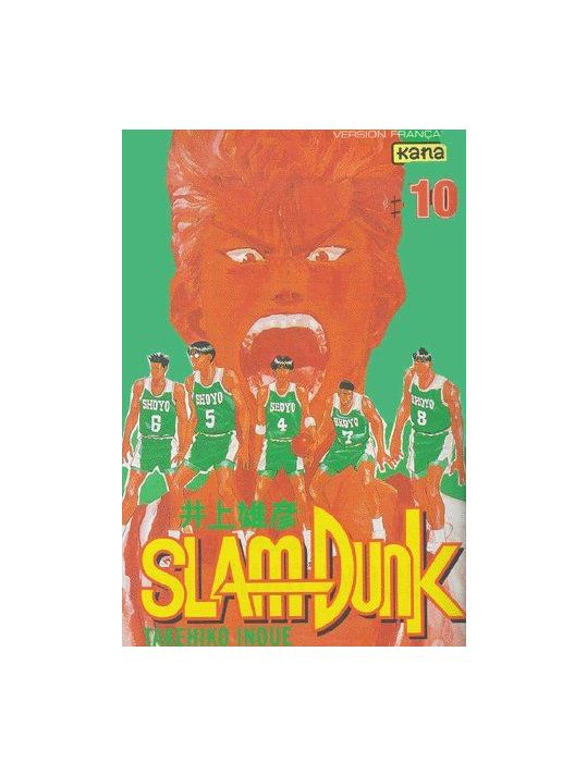 slam dunk tome 10 main product photo