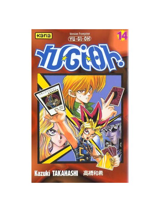 yu-gi-oh tome 14 main product photo
