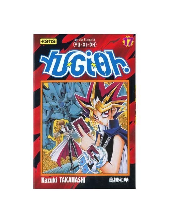 yu-gi-oh tome 17 main product photo
