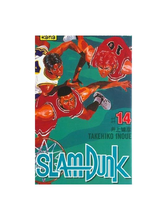 slam dunk tome 14 main product photo