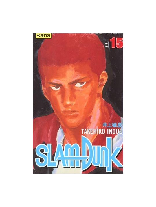 slam dunk tome 15 main product photo