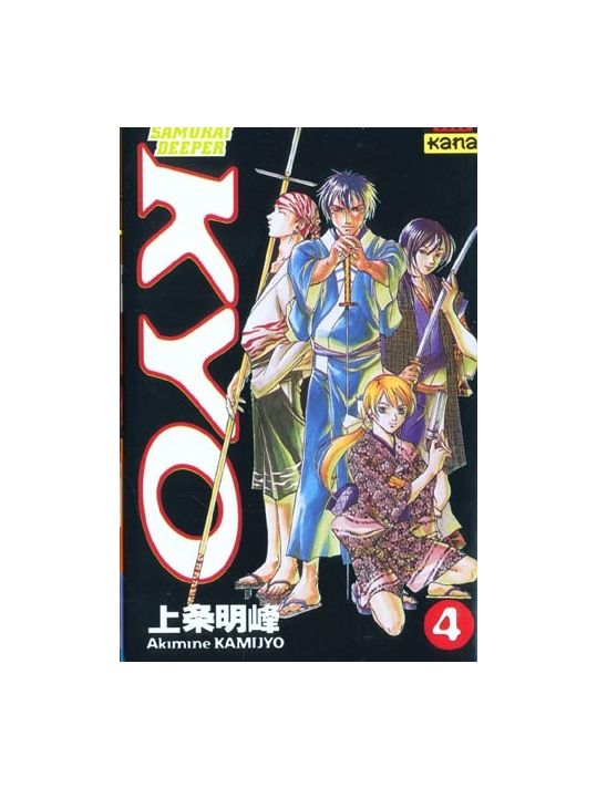 kyo tome 4 main product photo