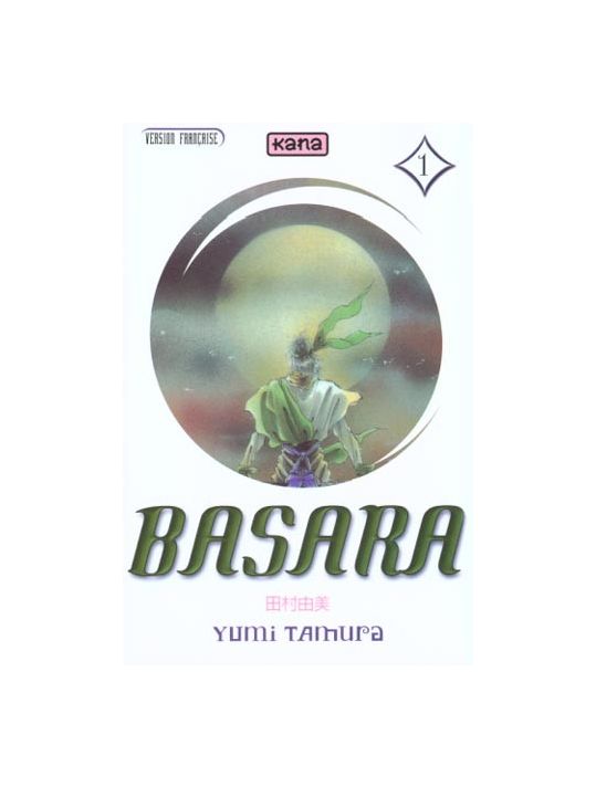 basara tome 1 main product photo