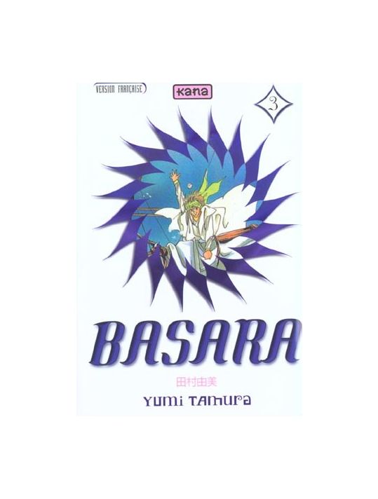 basara tome 3 main product photo