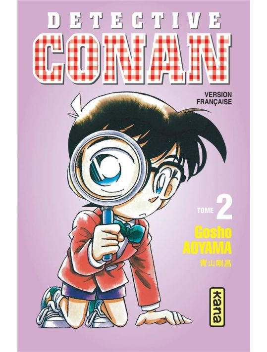 détective conan tome 2 main product photo
